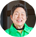 大程 幸子