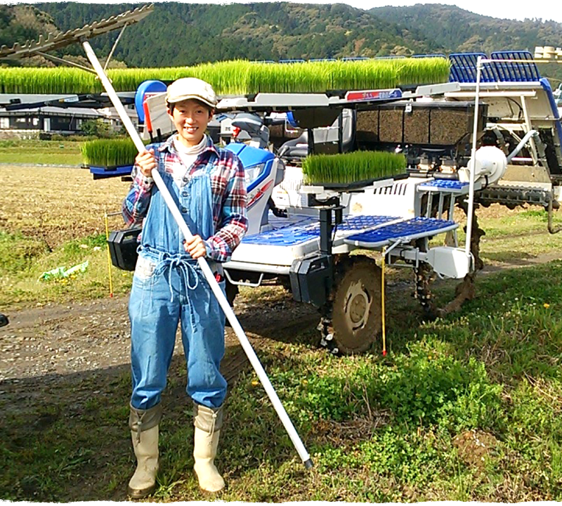 有田 亜佳