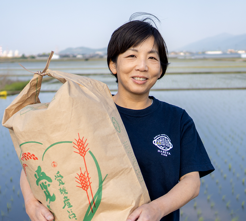 越智 祥子