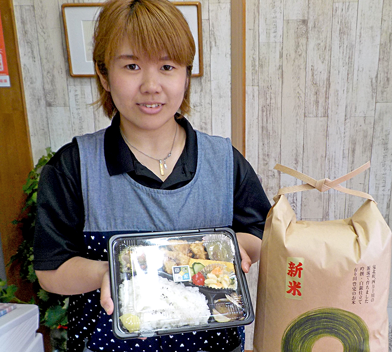 土居 美樹