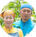 ※削除依頼あり※坂下 健太郎・弥生