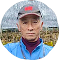 菊地 茂